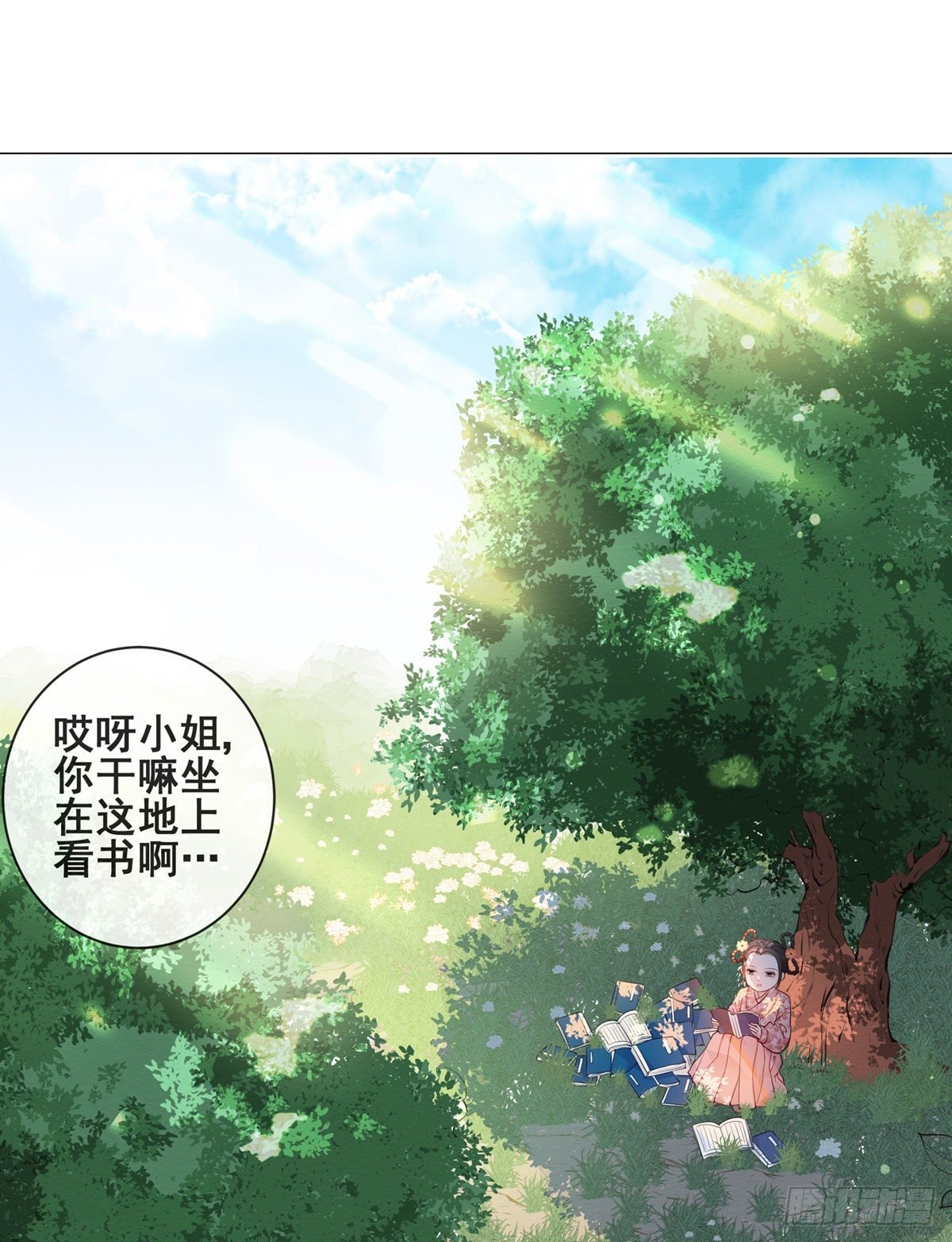 003小素珍落水