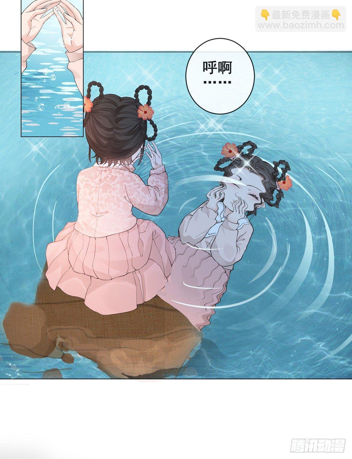 003小素珍落水