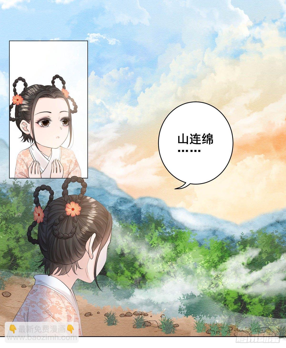 003小素珍落水