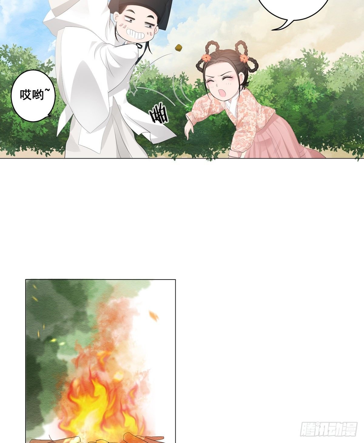 003小素珍落水