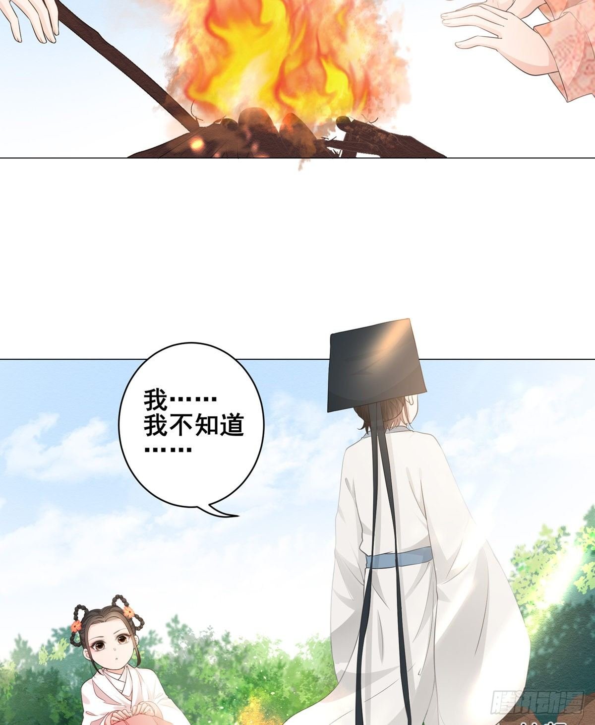 003小素珍落水