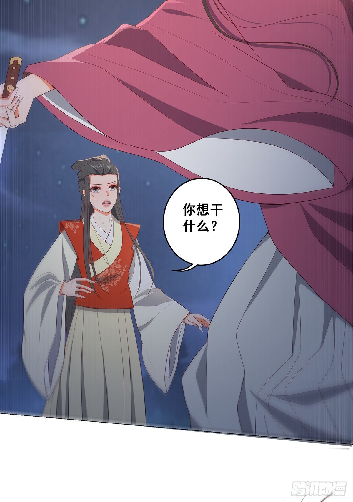 032真红来救场