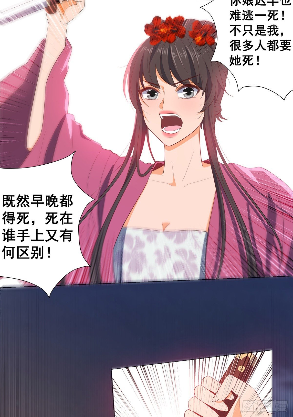 032真红来救场