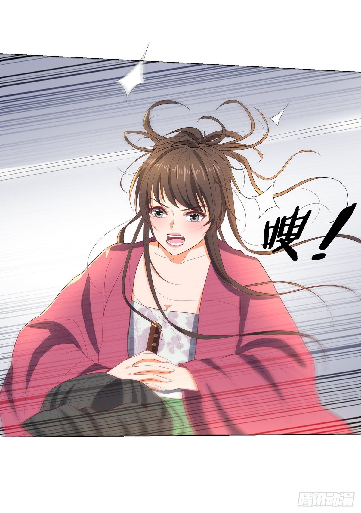 032真红来救场
