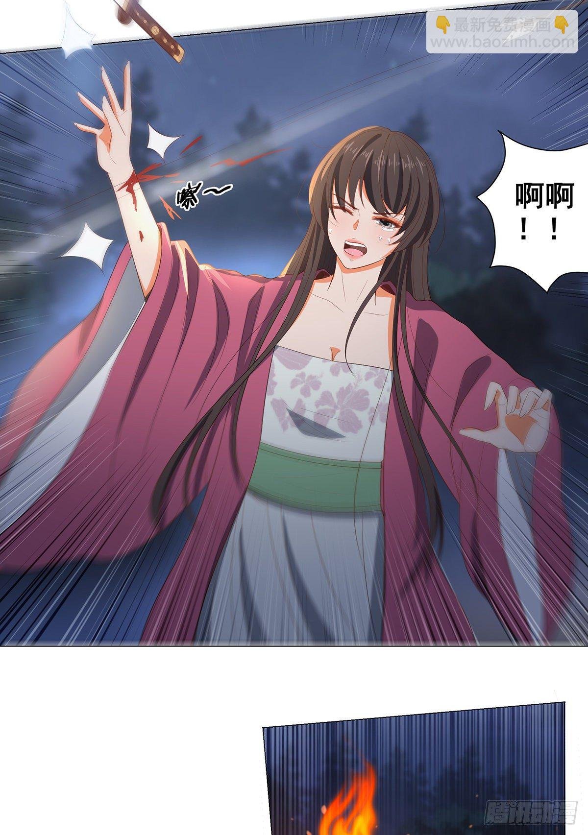 032真红来救场