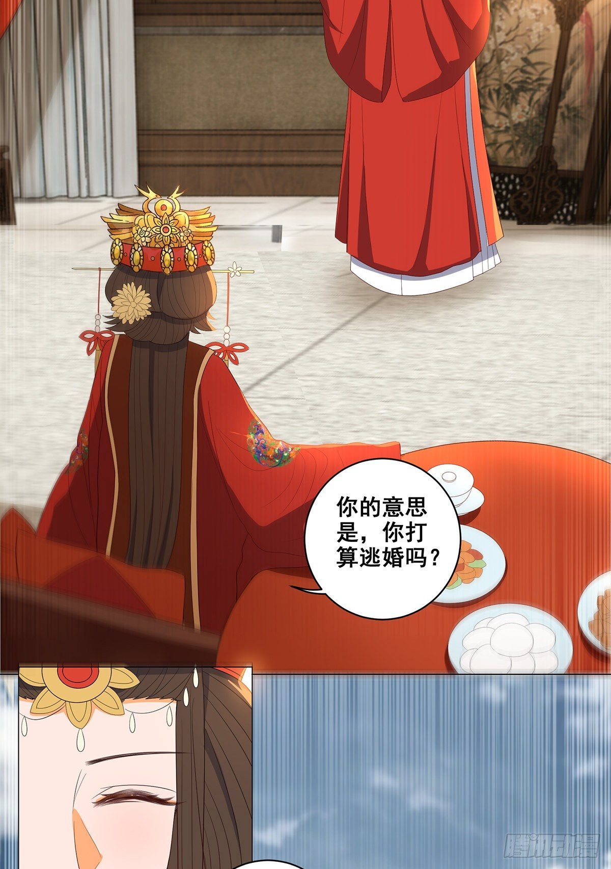 033逃离襄阳城