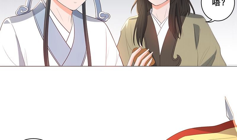 冯素珍被捕