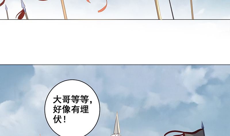 冯素珍被捕