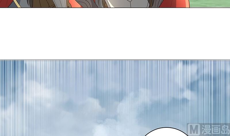 冯素珍被捕