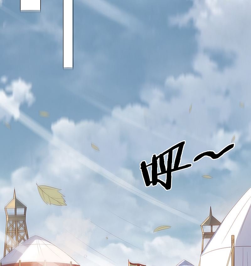 冯素珍被捕