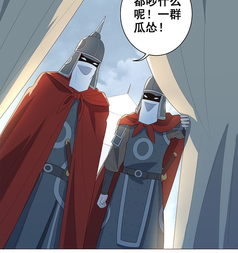 冯素珍被捕