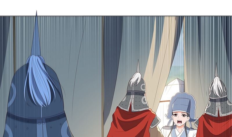 冯素珍被捕