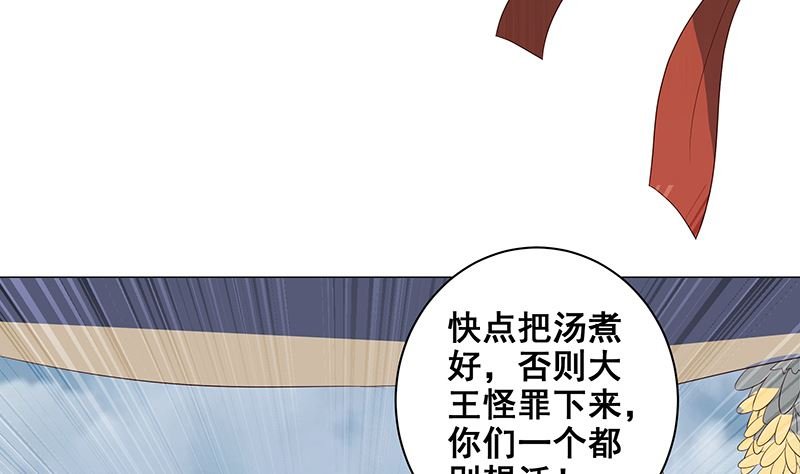 在军营劳作