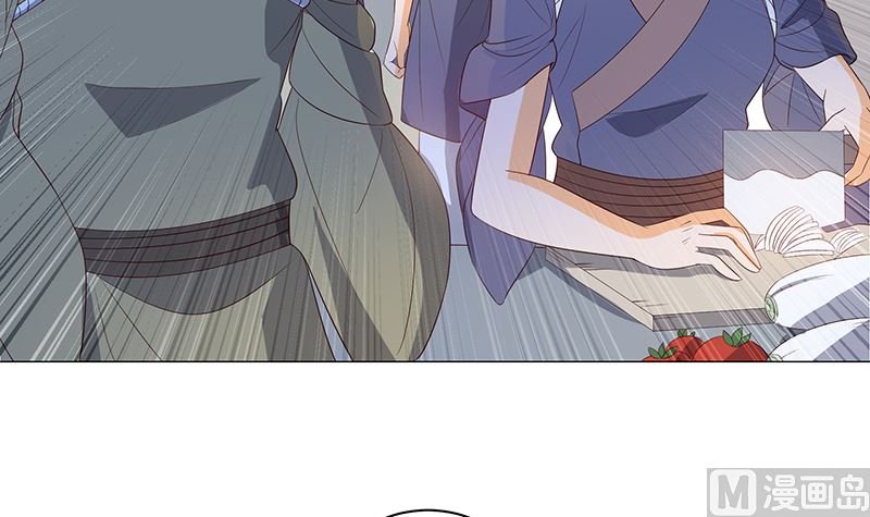 在军营劳作