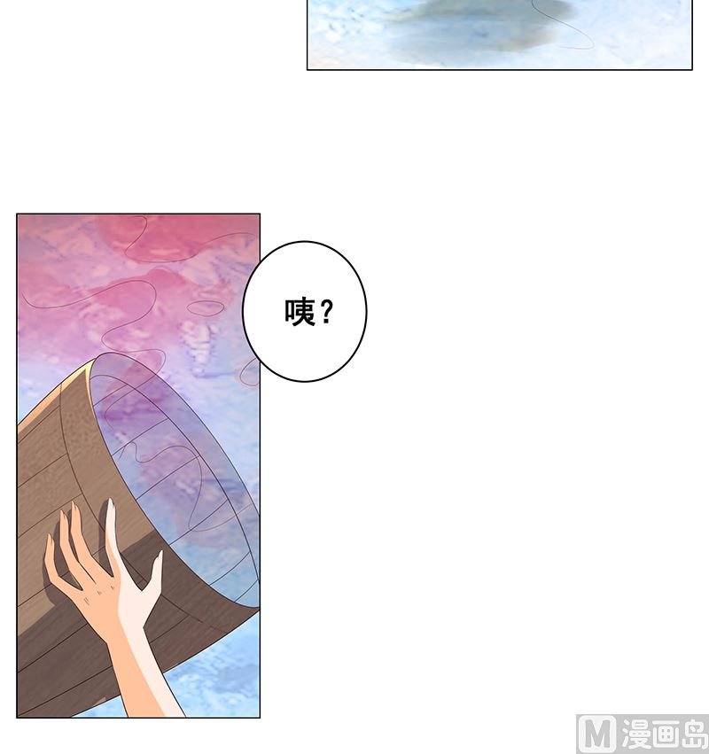 在军营劳作