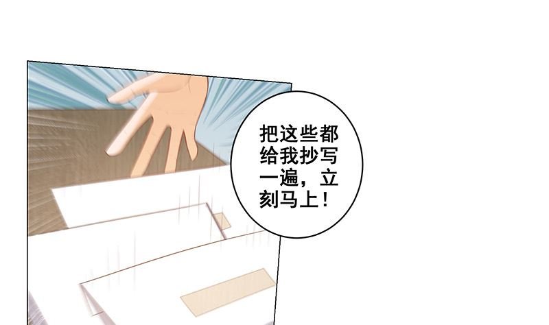 在军营劳作