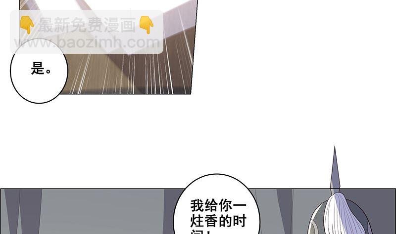 在军营劳作