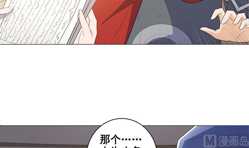 在军营劳作