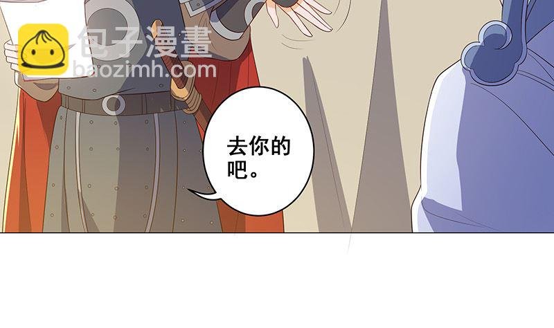 在军营劳作
