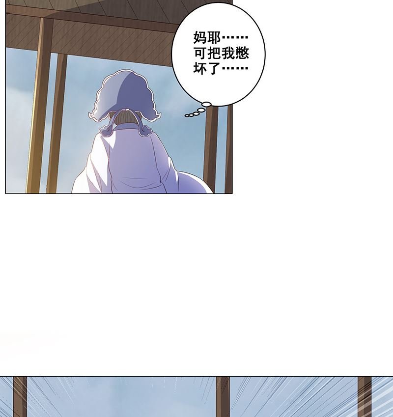在军营劳作