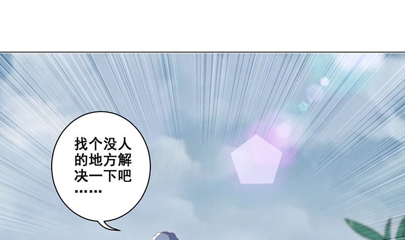 在军营劳作