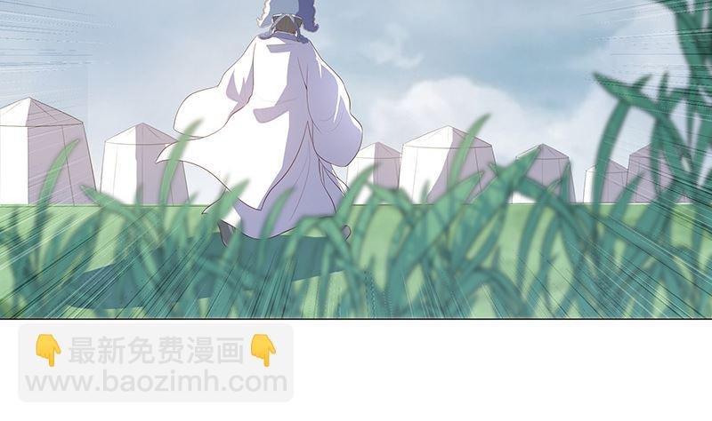 在军营劳作