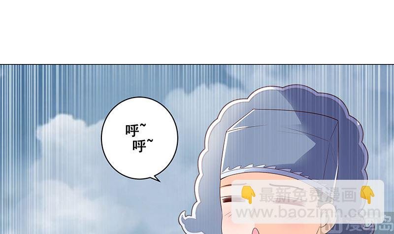 在军营劳作