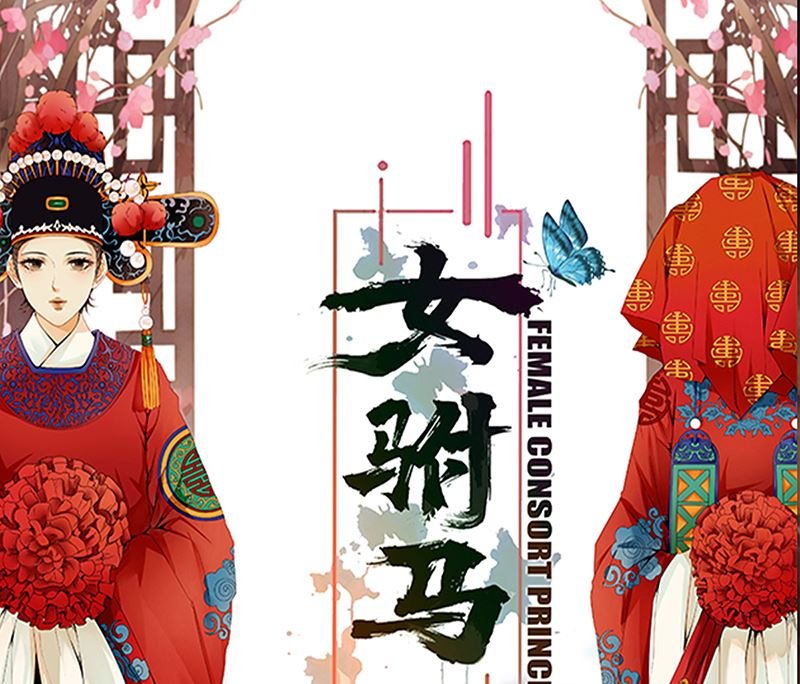 乱成一锅粥