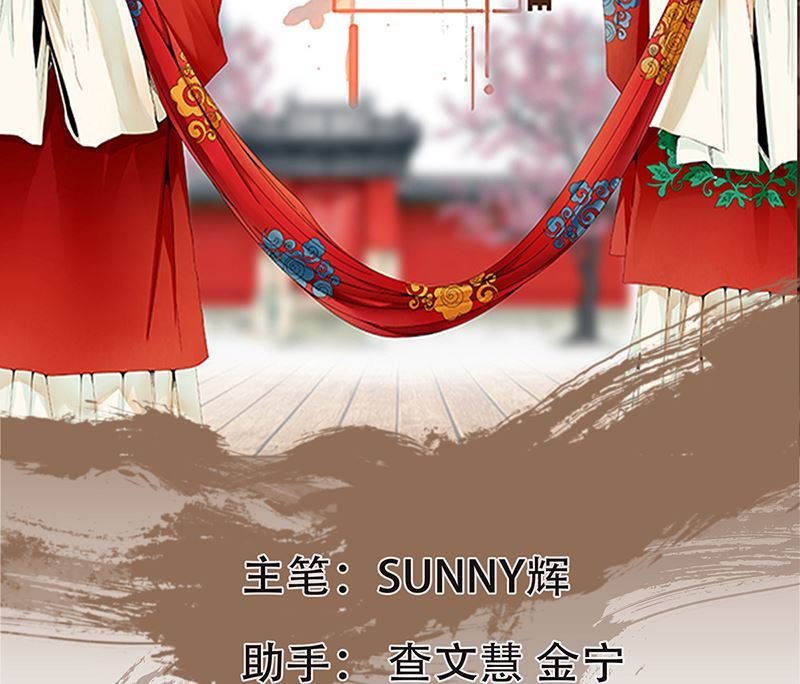乱成一锅粥