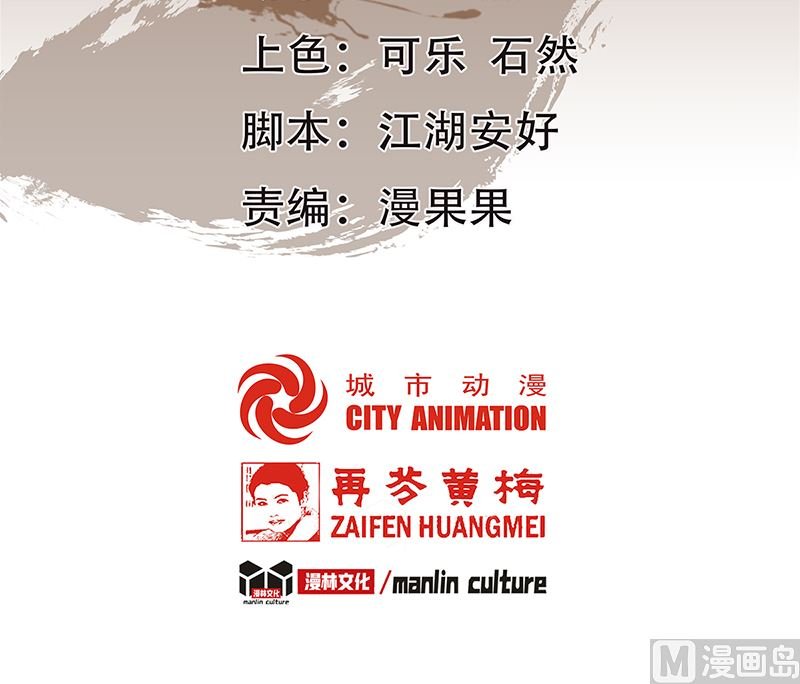 乱成一锅粥