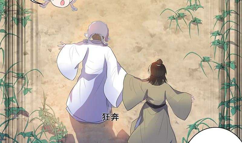 乱成一锅粥