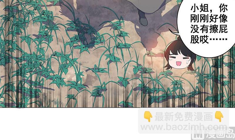 乱成一锅粥