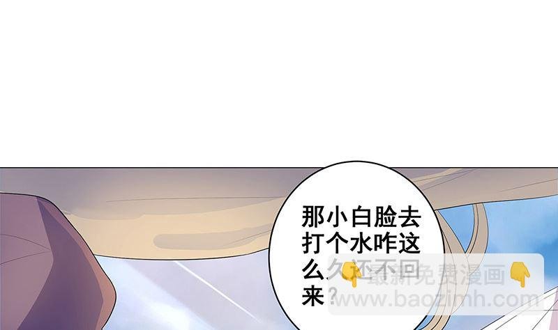 乱成一锅粥