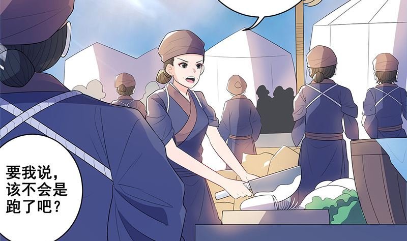乱成一锅粥
