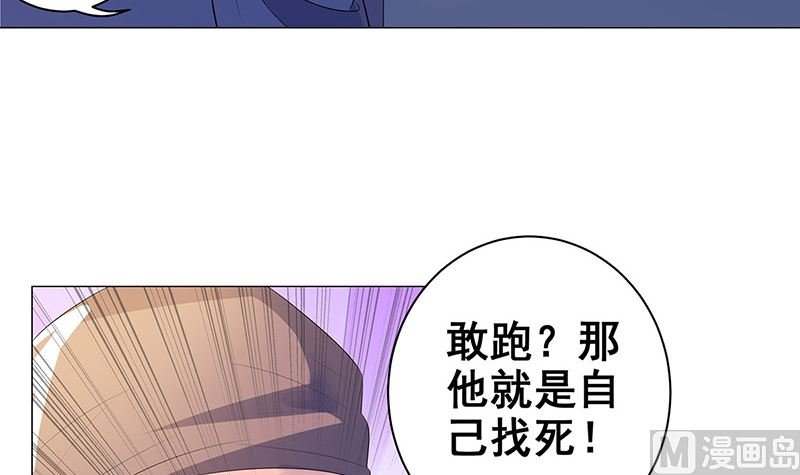 乱成一锅粥