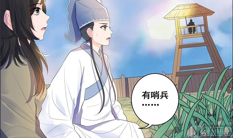 乱成一锅粥