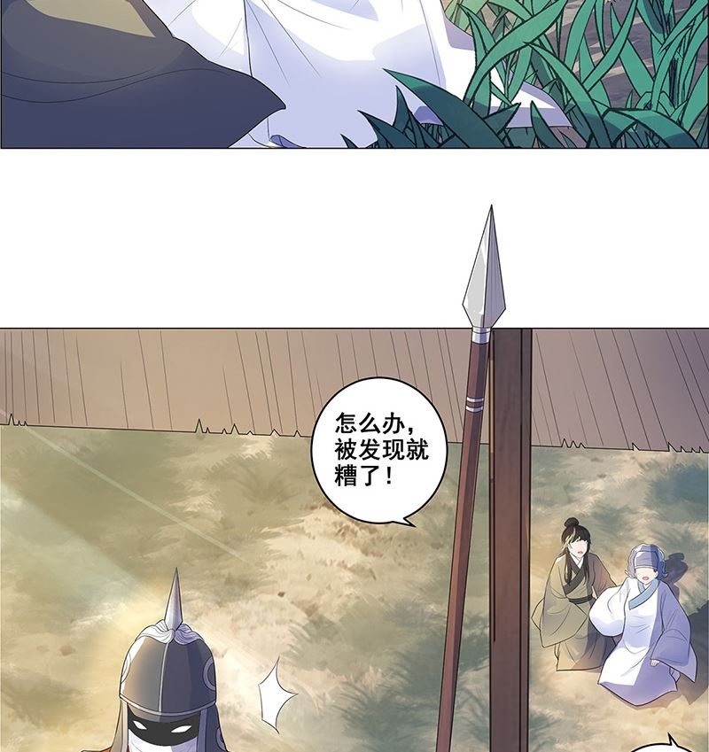乱成一锅粥