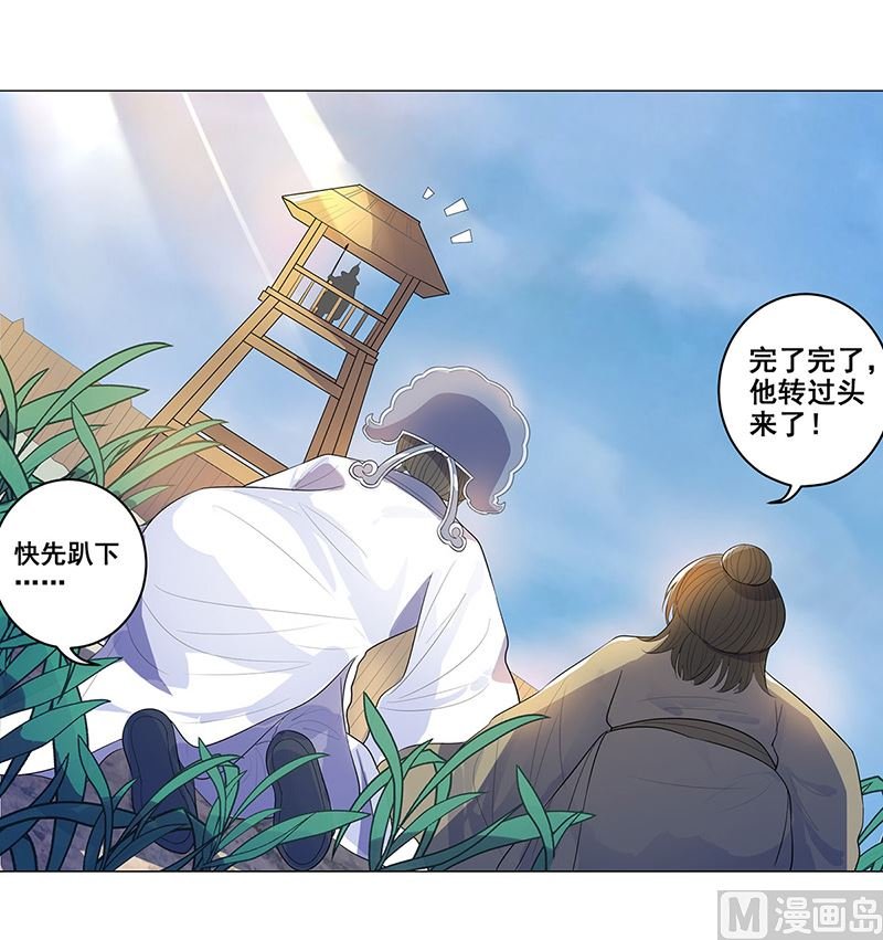乱成一锅粥