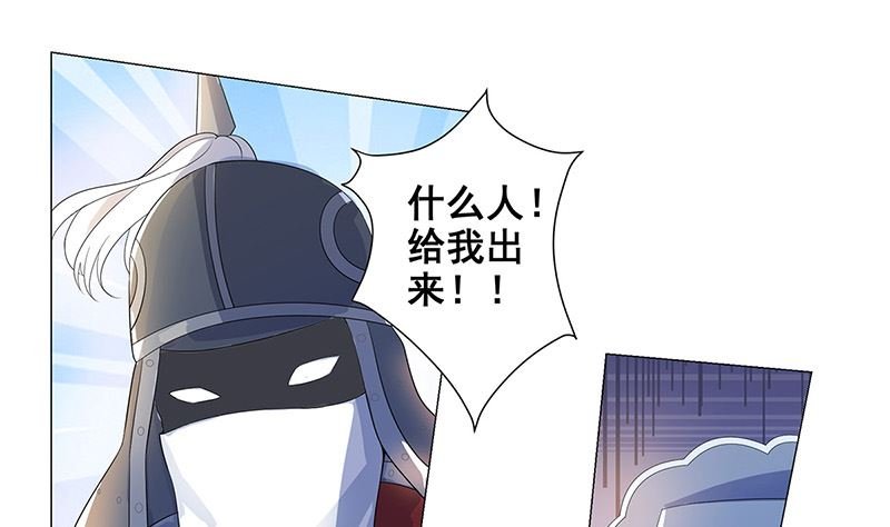 乱成一锅粥