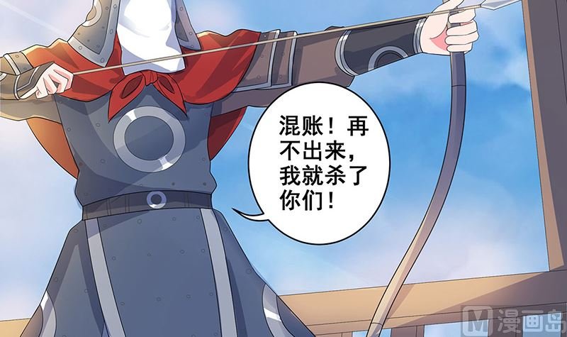 乱成一锅粥