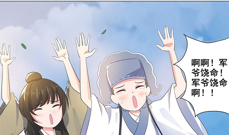 乱成一锅粥