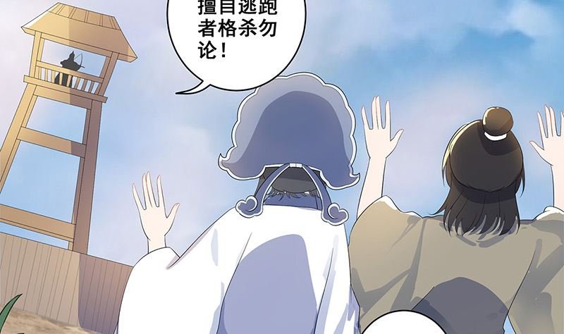 乱成一锅粥