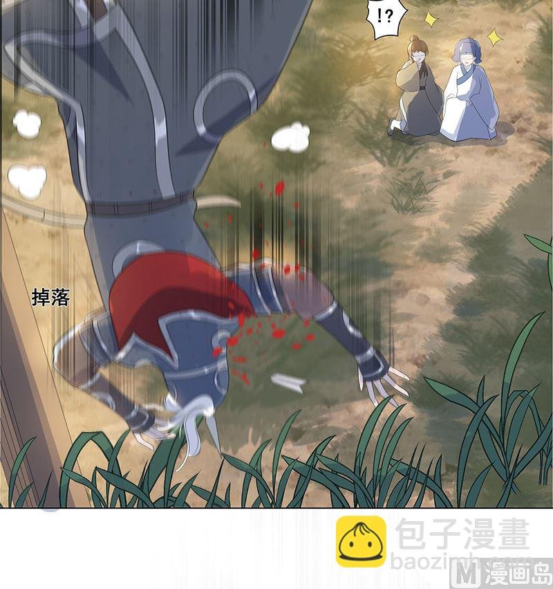 乱成一锅粥