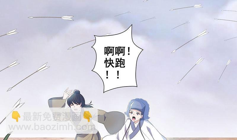 乱成一锅粥