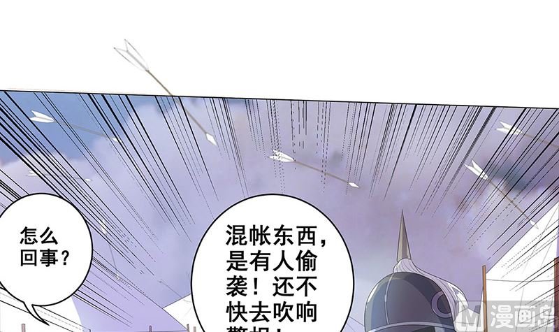 乱成一锅粥