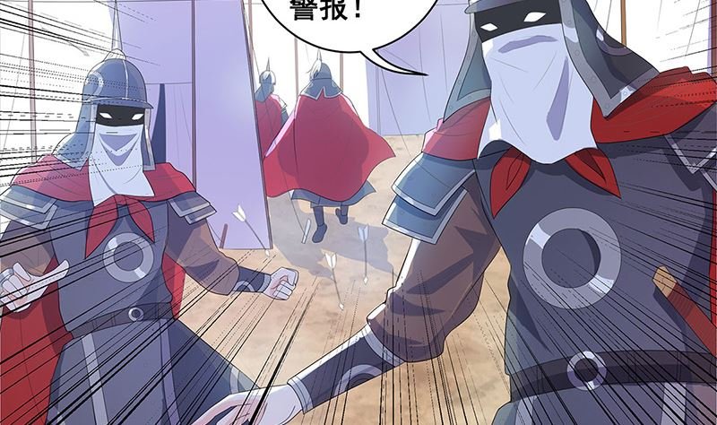 乱成一锅粥