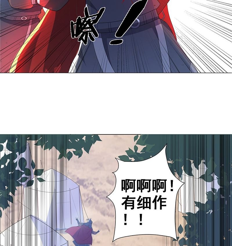 乱成一锅粥