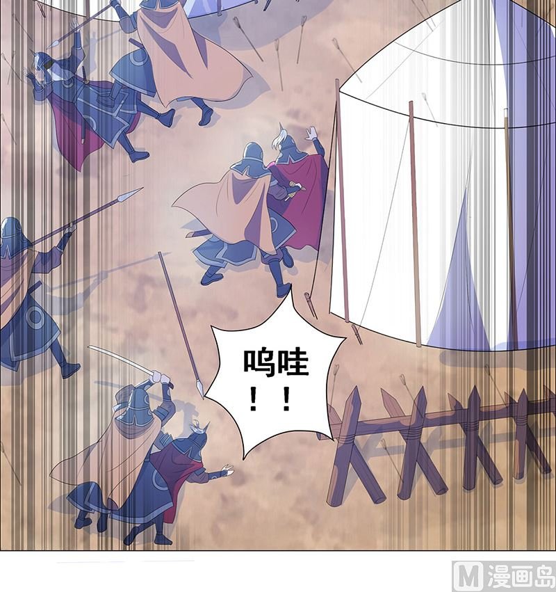 乱成一锅粥