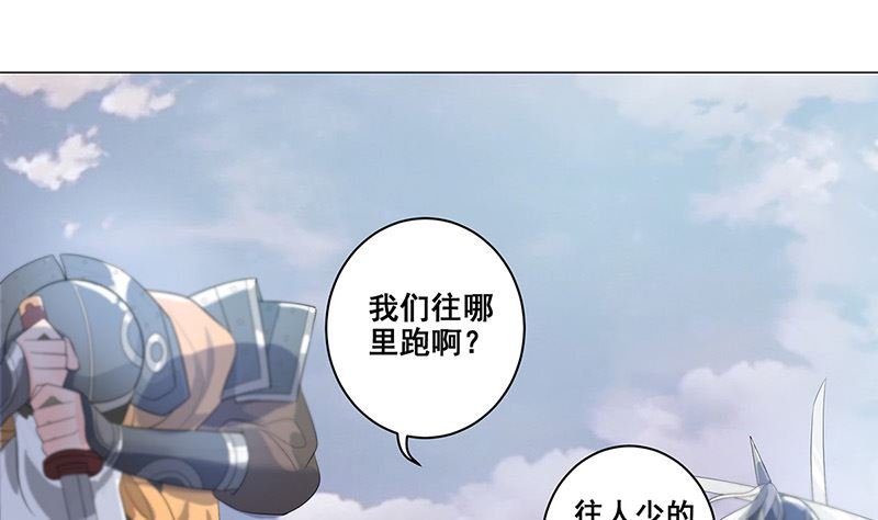 乱成一锅粥