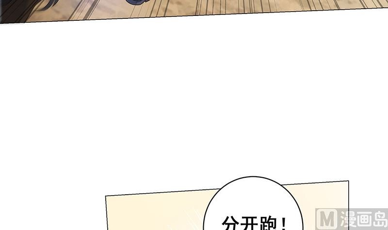 乱成一锅粥